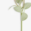 GESTURFleur artificielle GESTUR H30cm beige
